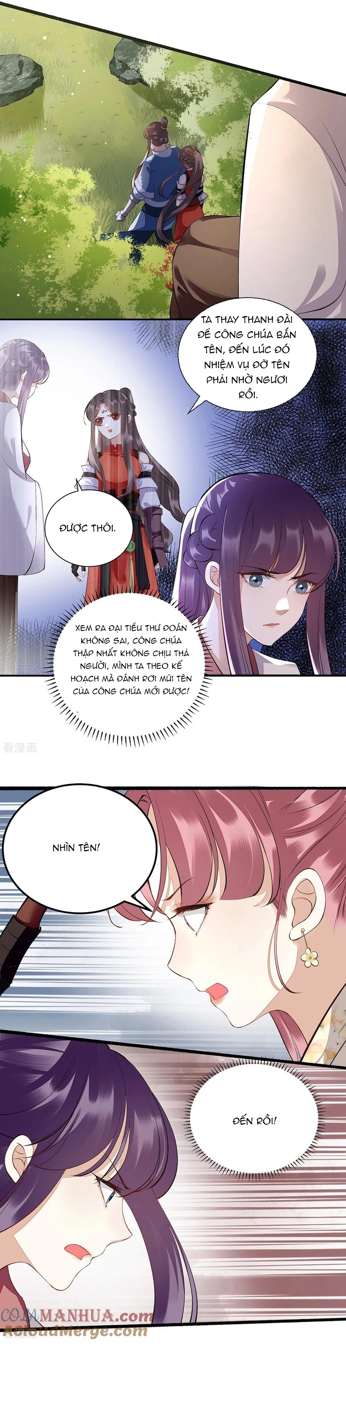 Nhất Phẩm Đích Nữ - Chương 76