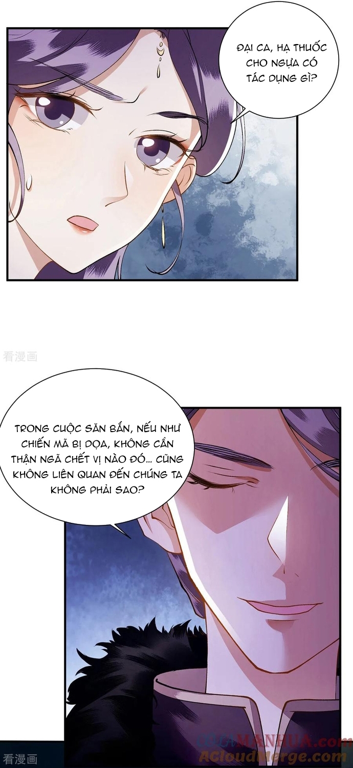 Nhất Phẩm Đích Nữ - Chương 77