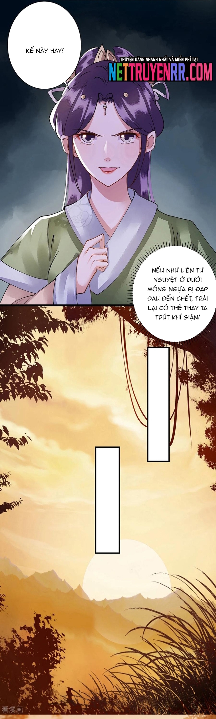 Nhất Phẩm Đích Nữ - Chương 77