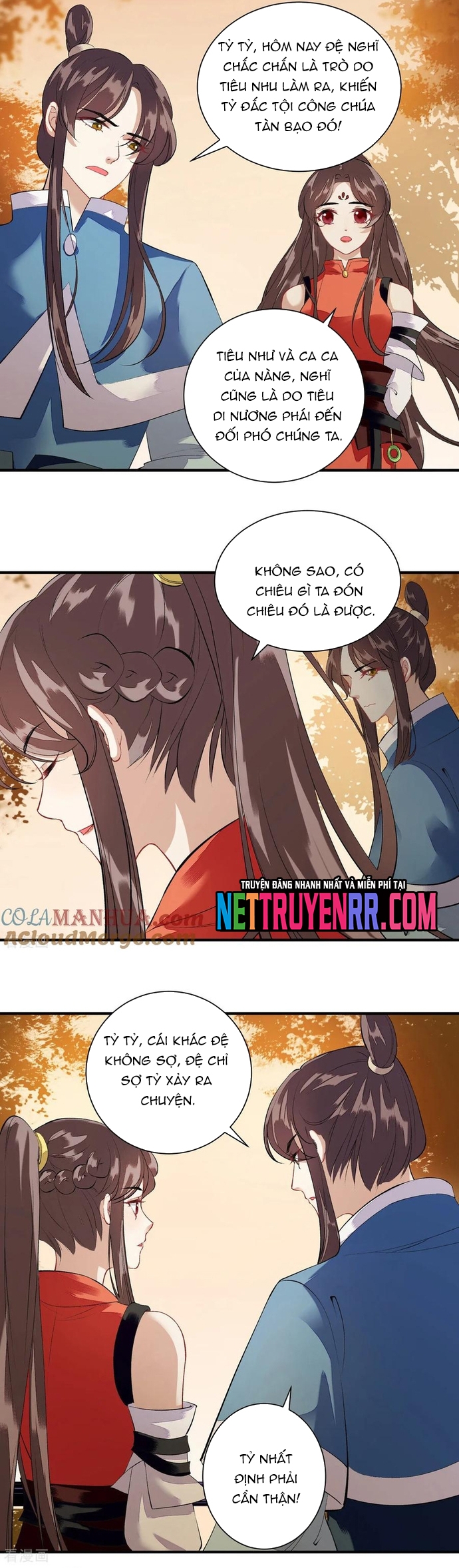 Nhất Phẩm Đích Nữ - Chương 77