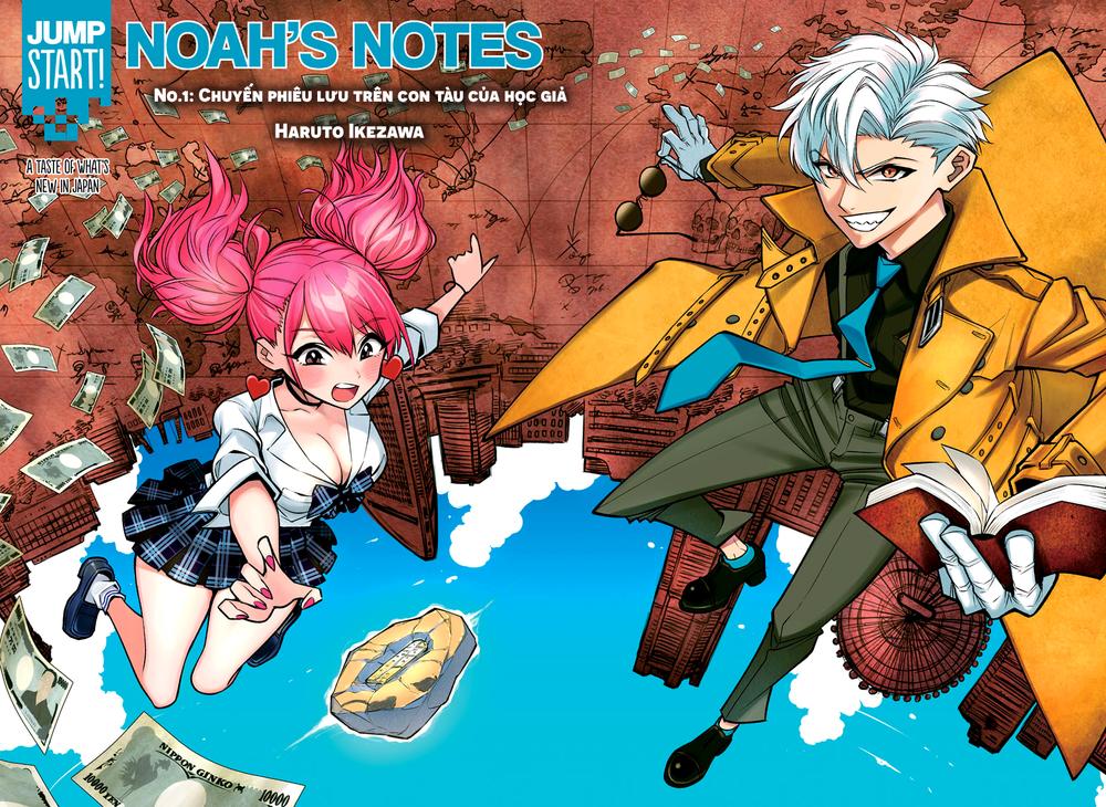 Noah's Notes - Chương 1