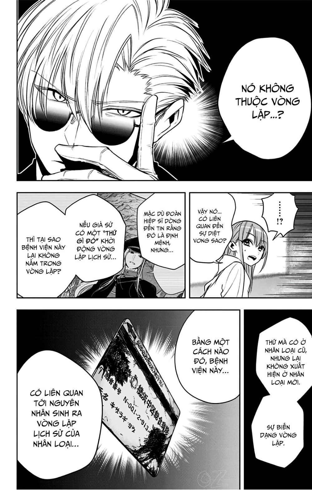 Noah's Notes - Chương 7