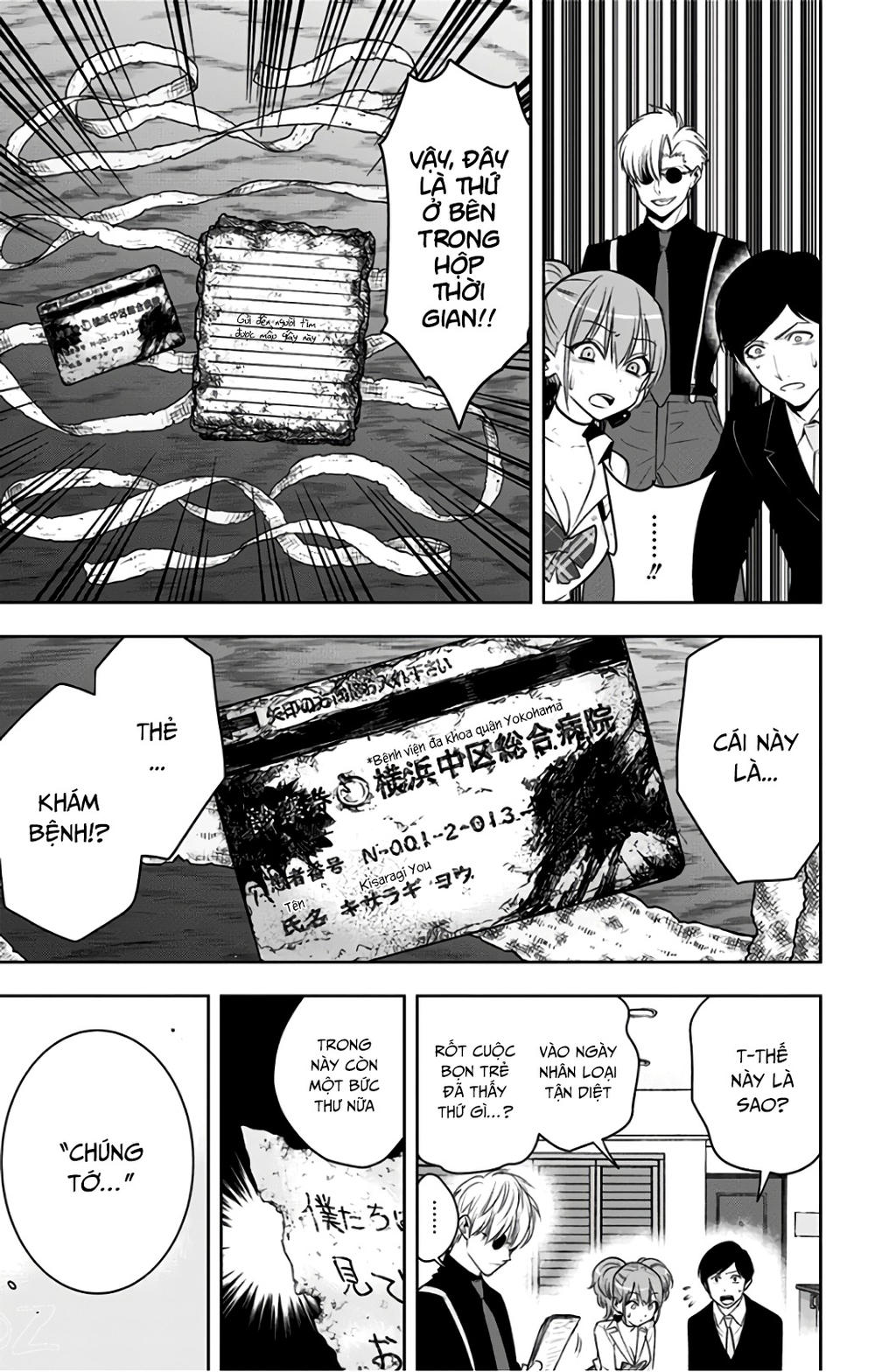 Noah's Notes - Chương 7