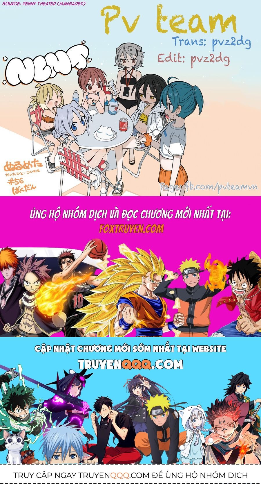 Null Meta - Chương 1