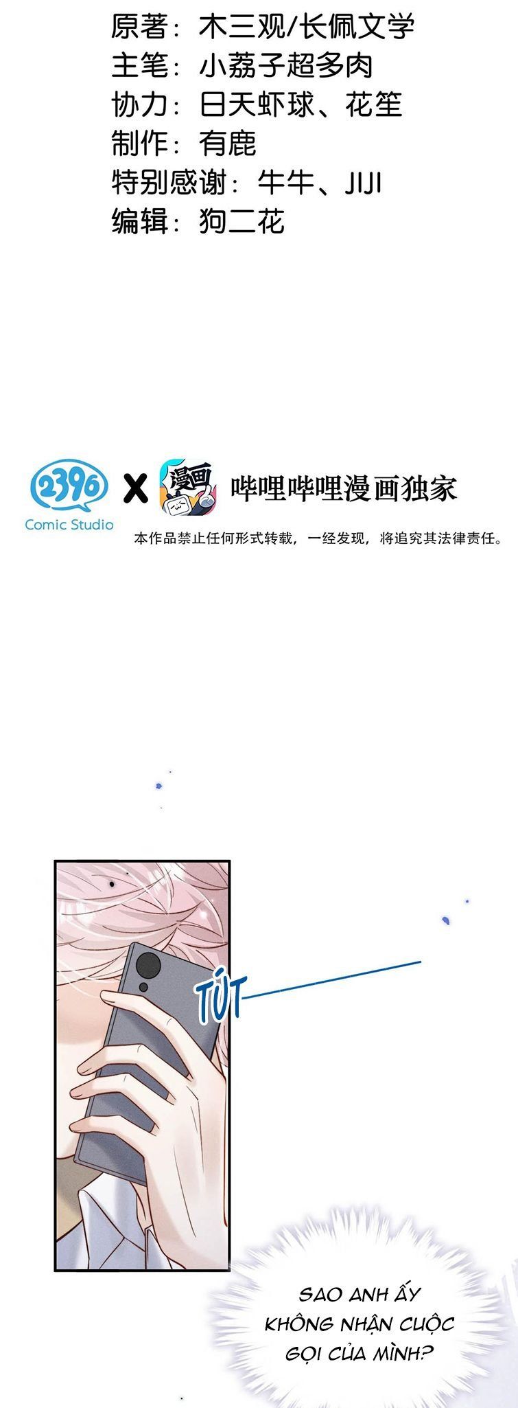 Nước Đổ Đầy Ly - Chương 71