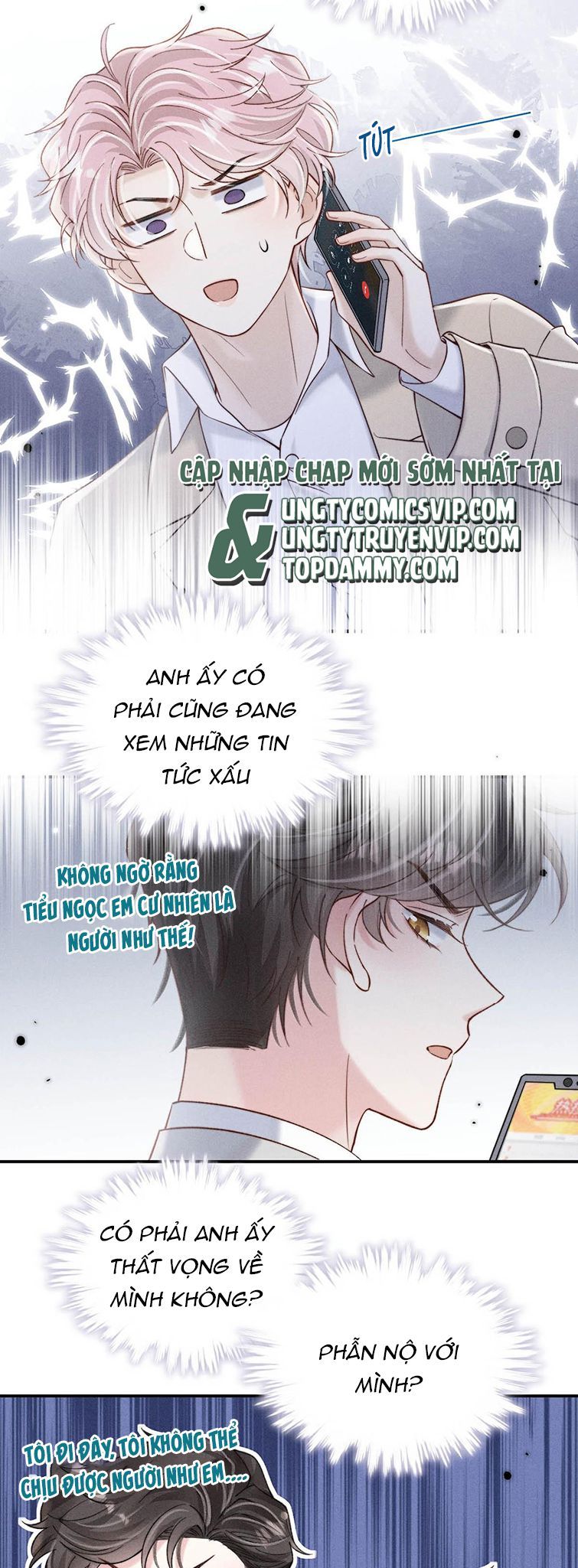 Nước Đổ Đầy Ly - Chương 71