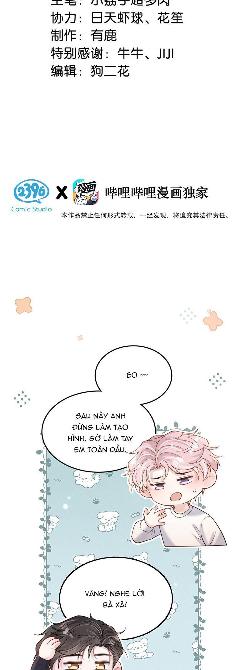 Nước Đổ Đầy Ly - Chương 73