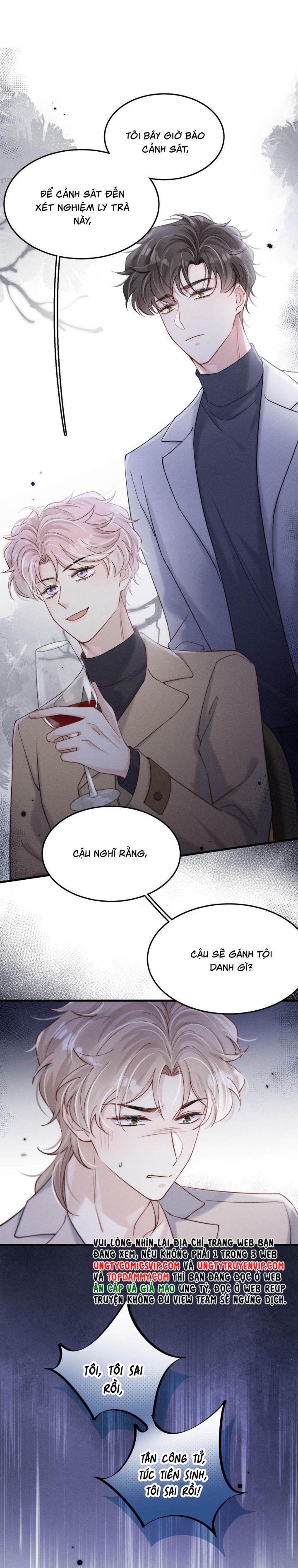 Nước Đổ Đầy Ly - Chương 98