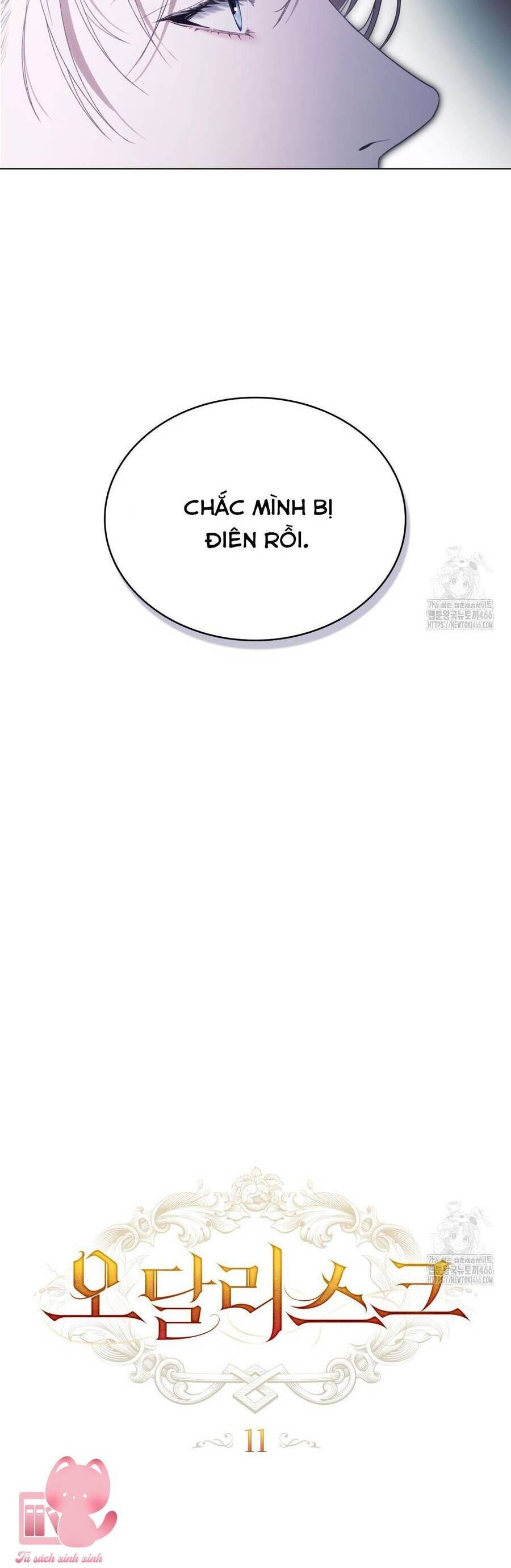 Odalisque - Chương 11