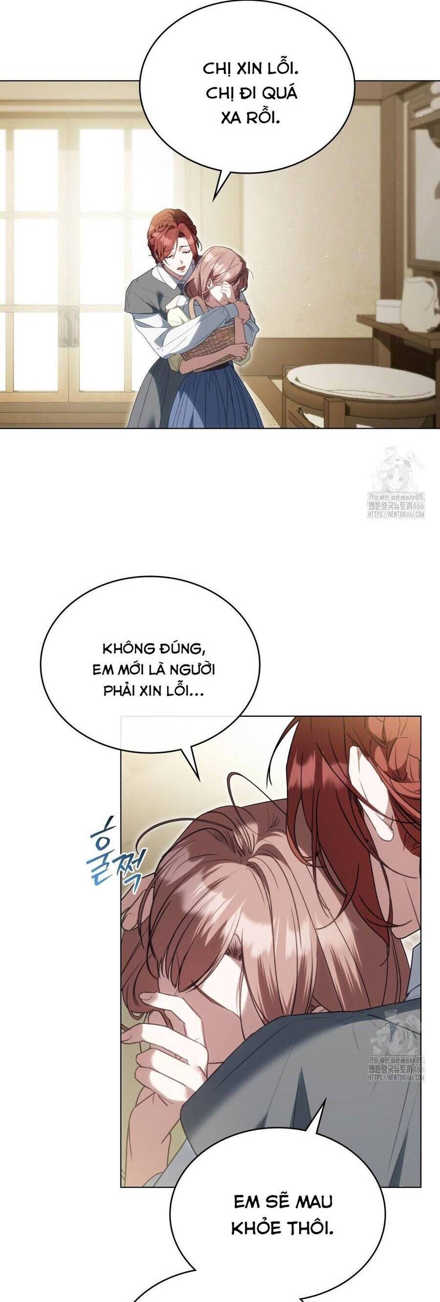 Odalisque - Chương 11