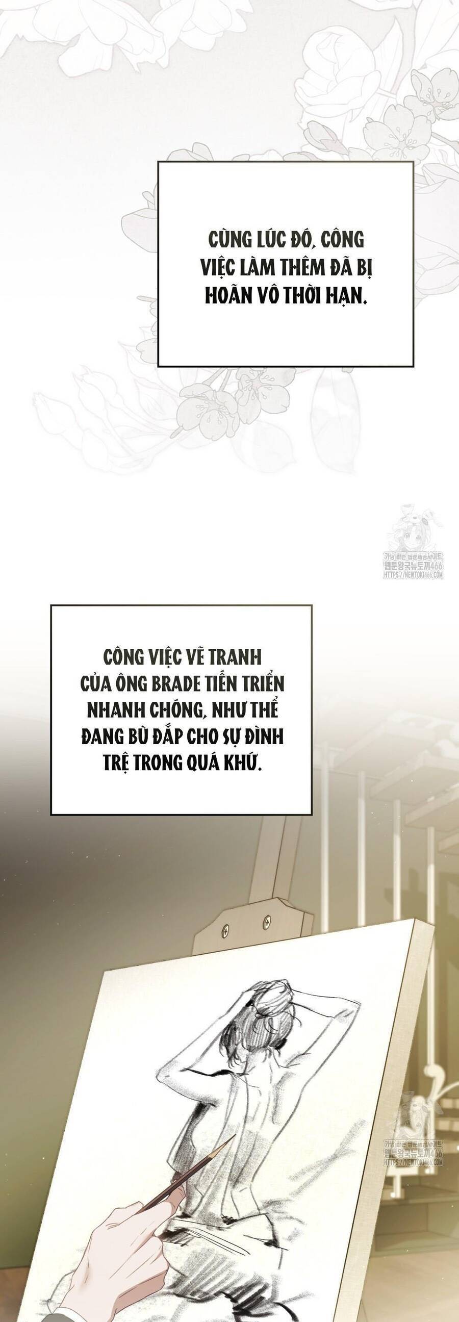 Odalisque - Chương 13