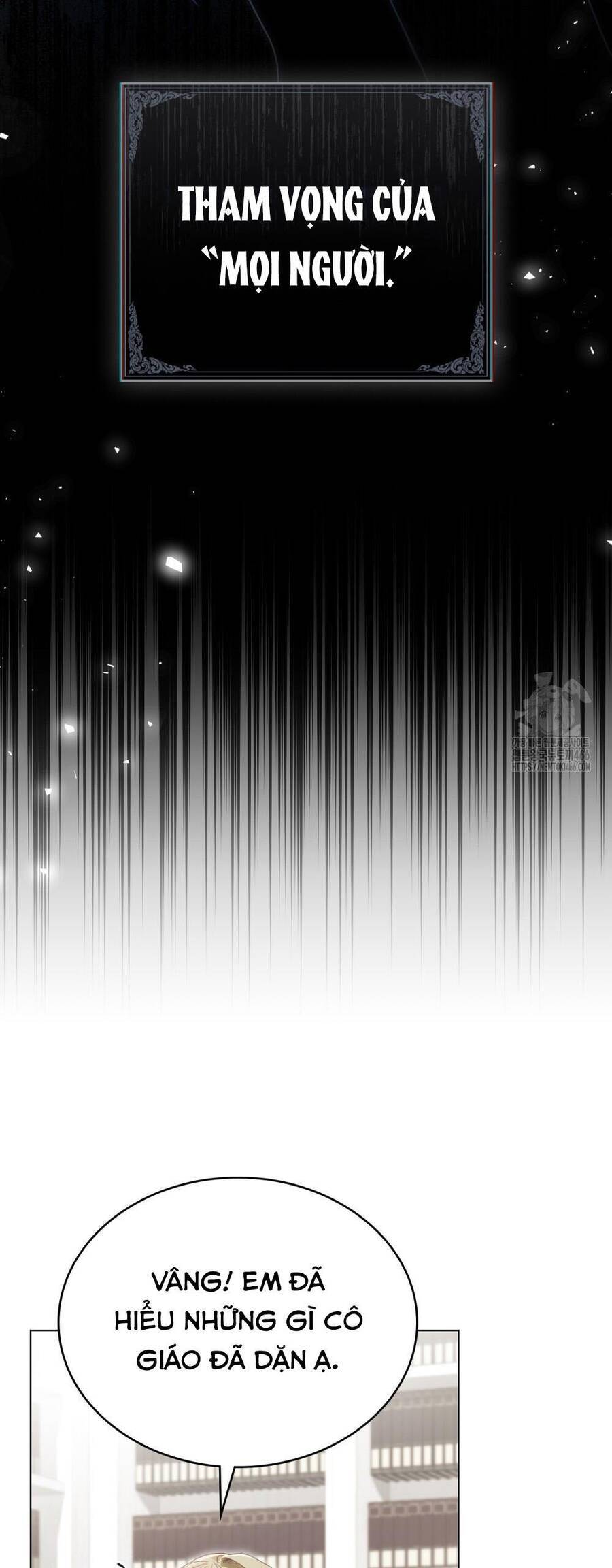 Odalisque - Chương 13