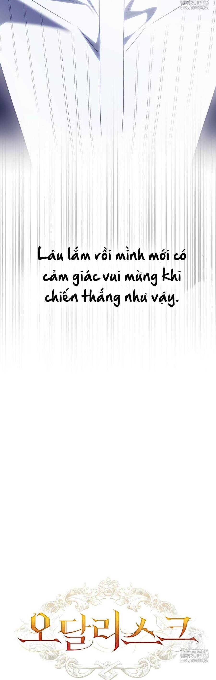 Odalisque - Chương 14
