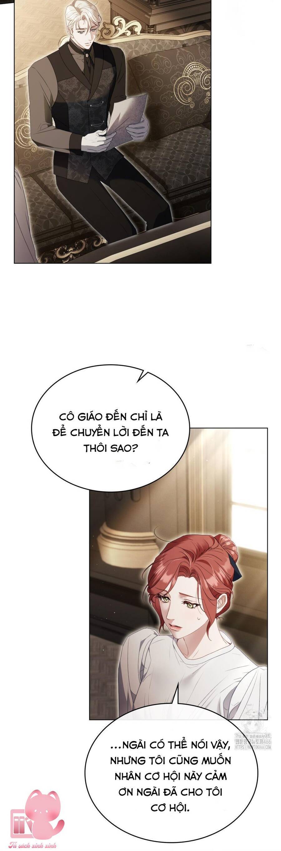 Odalisque - Chương 15