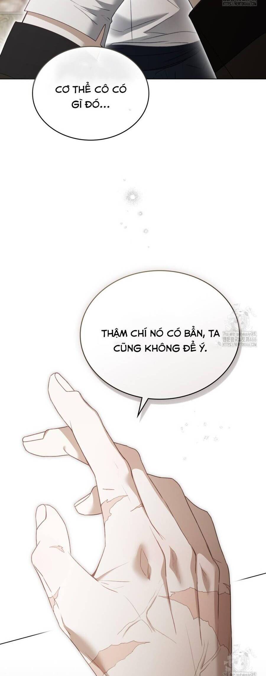 Odalisque - Chương 15