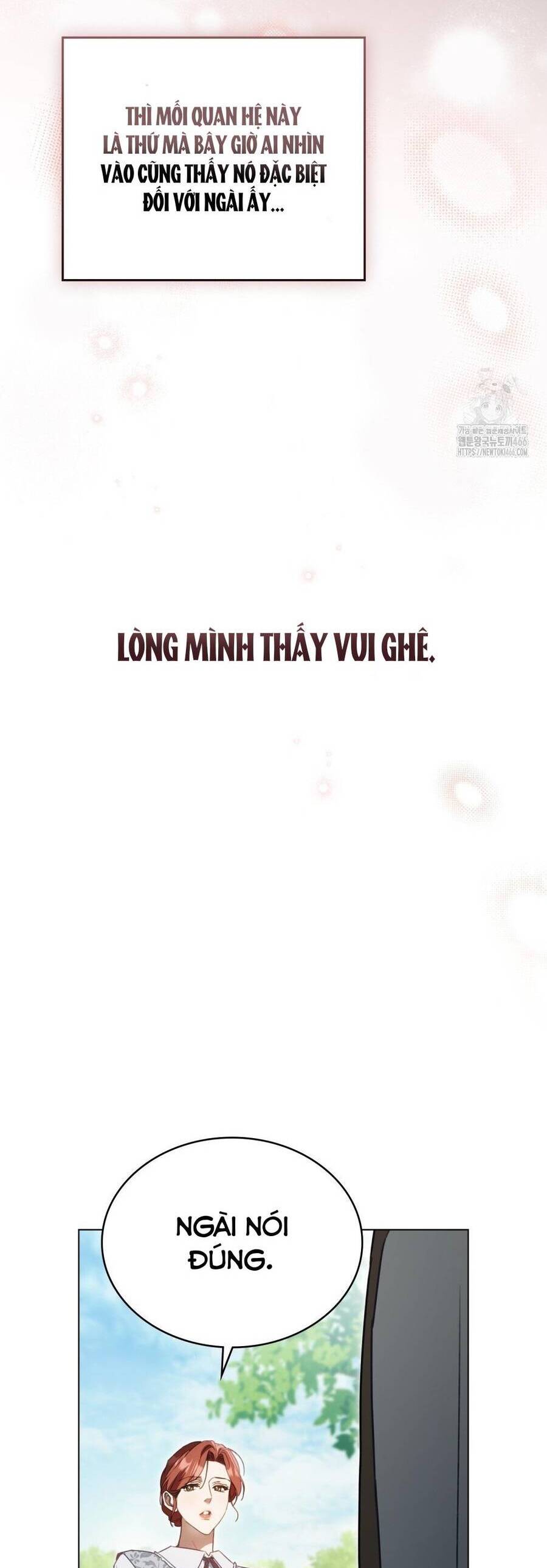 Odalisque - Chương 17