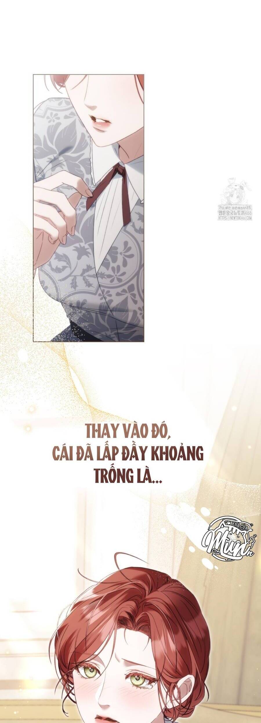 Odalisque - Chương 17