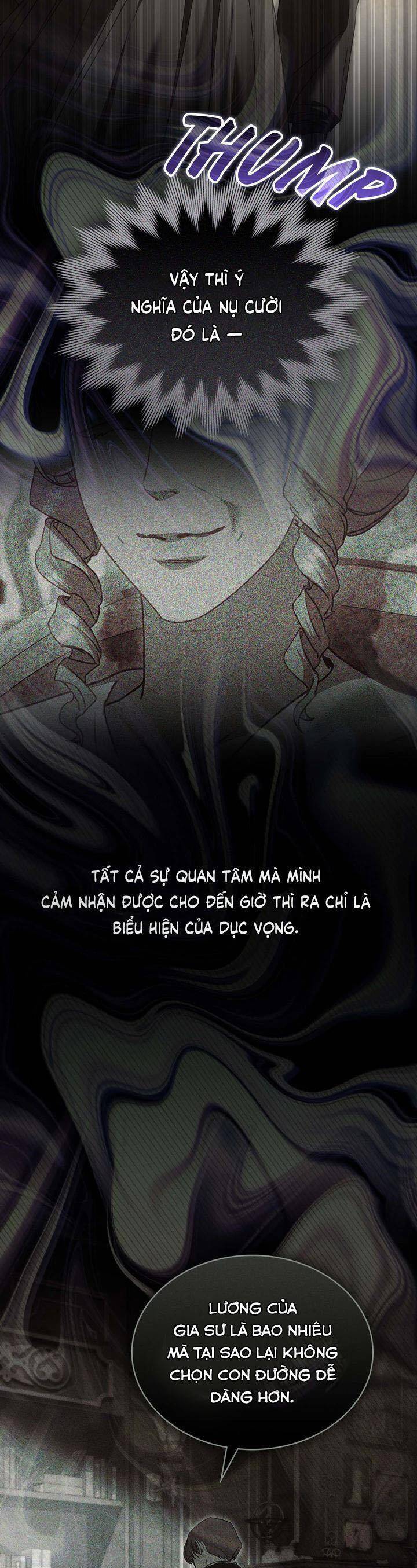 Odalisque - Chương 27