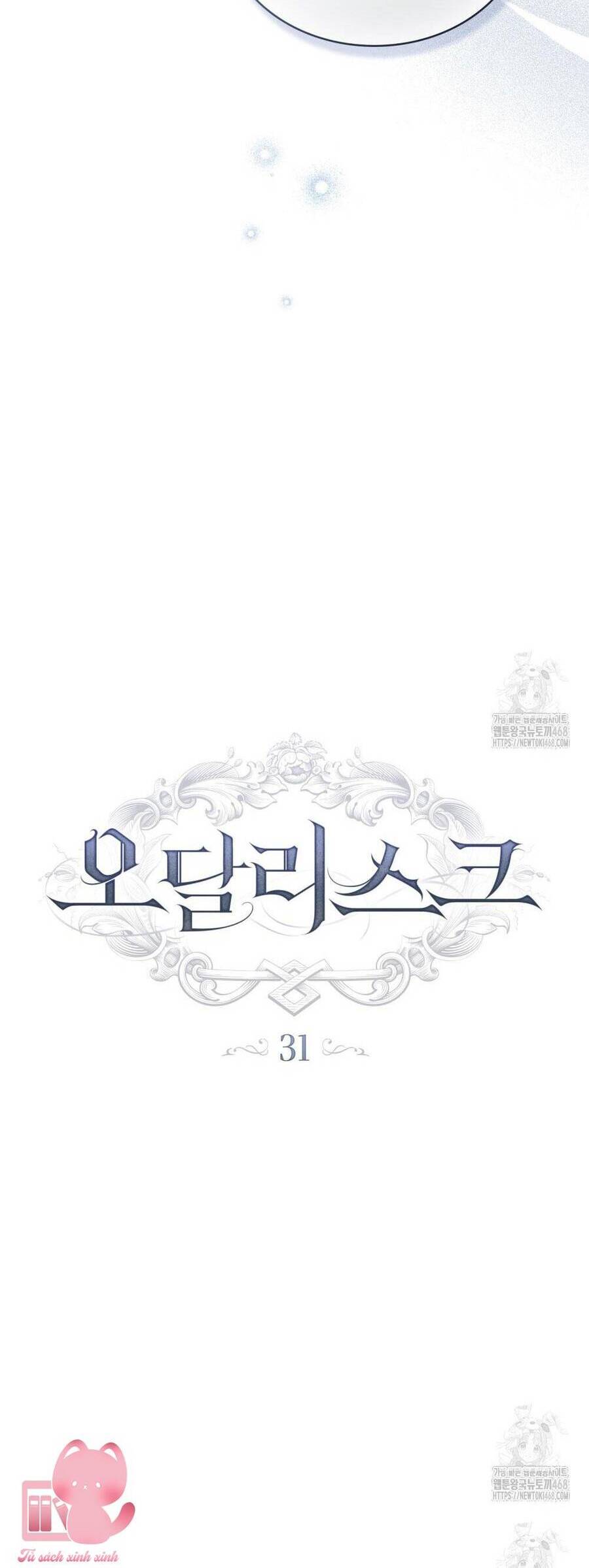 Odalisque - Chương 31