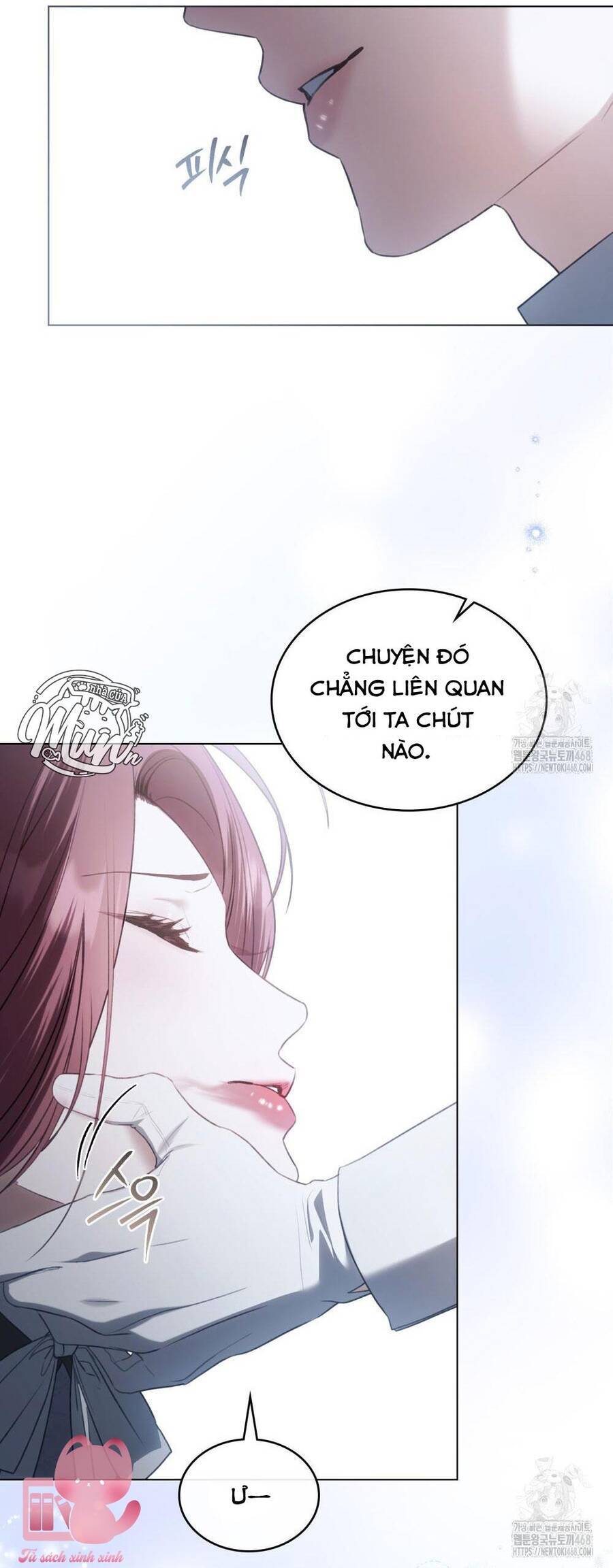 Odalisque - Chương 31