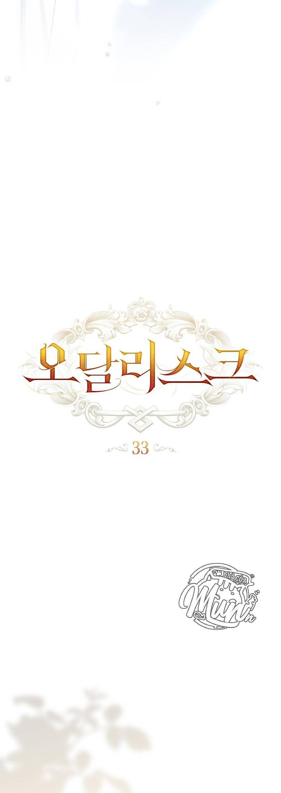 Odalisque - Chương 33