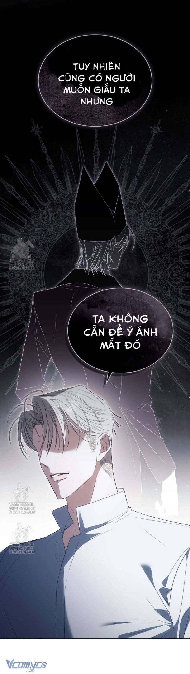 Odalisque - Chương 36