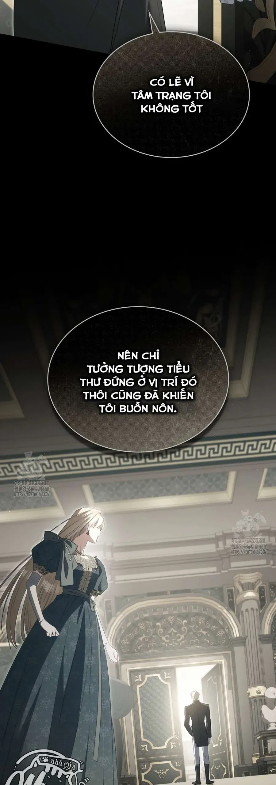 Odalisque - Chương 41