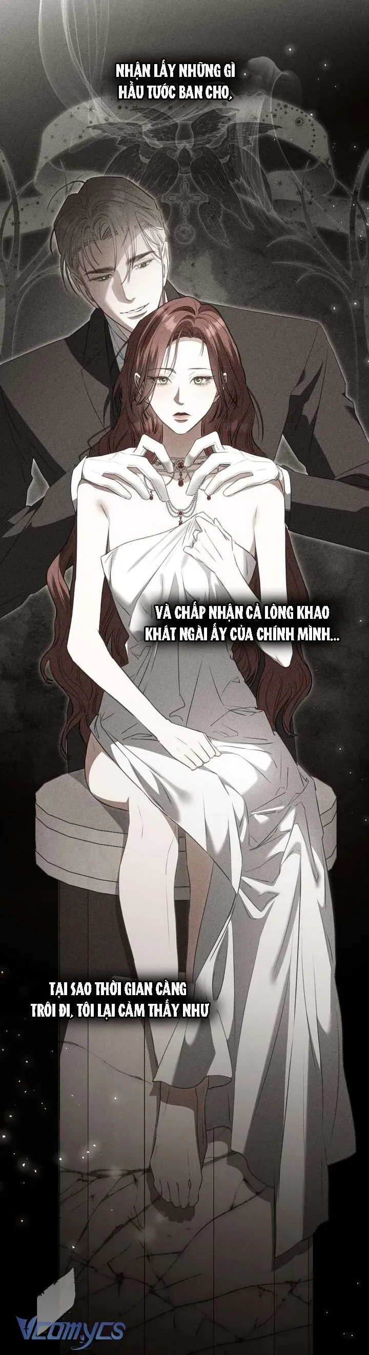 Odalisque - Chương 43