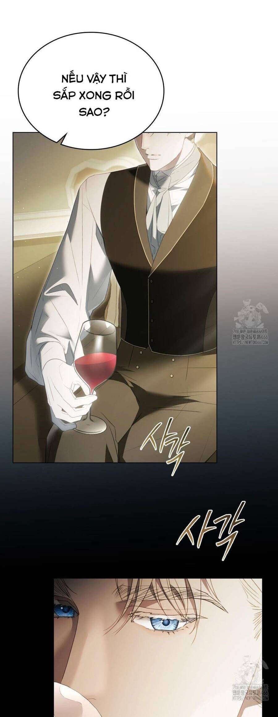 Odalisque - Chương 5