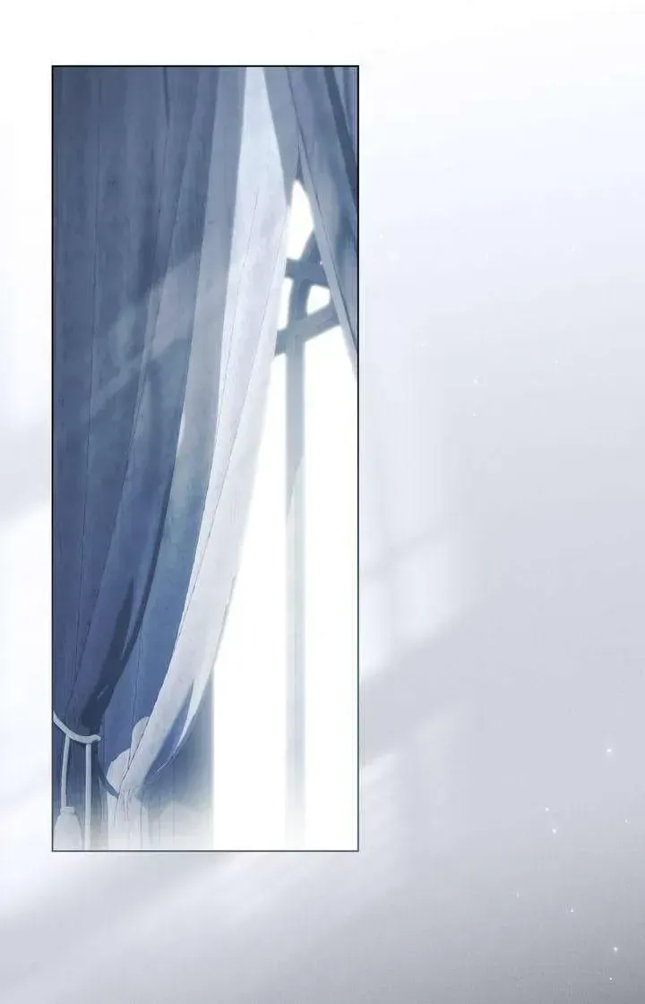 Odalisque - Chương 60