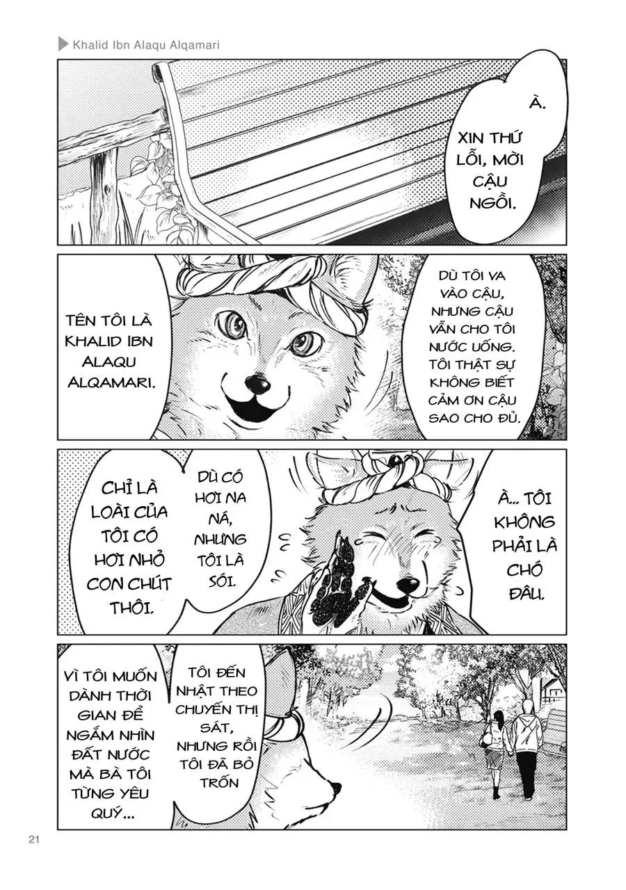 Ookami + Kareshi - Chương 3