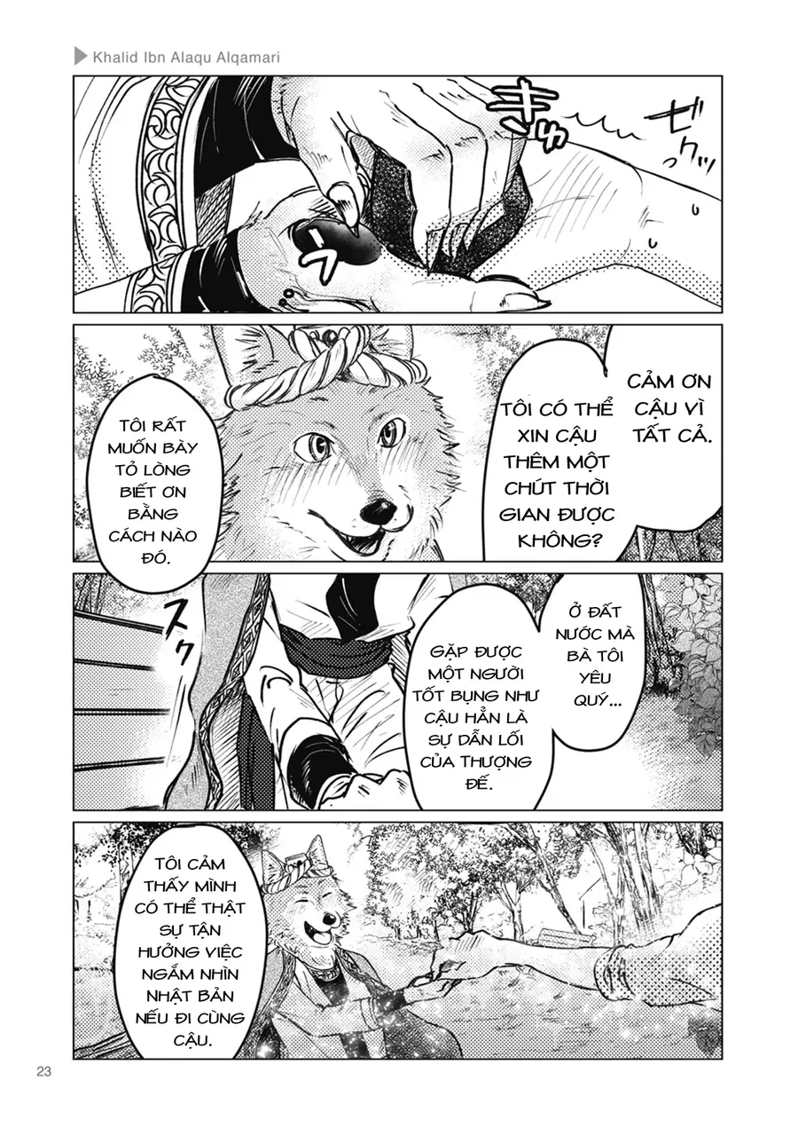 Ookami + Kareshi - Chương 3