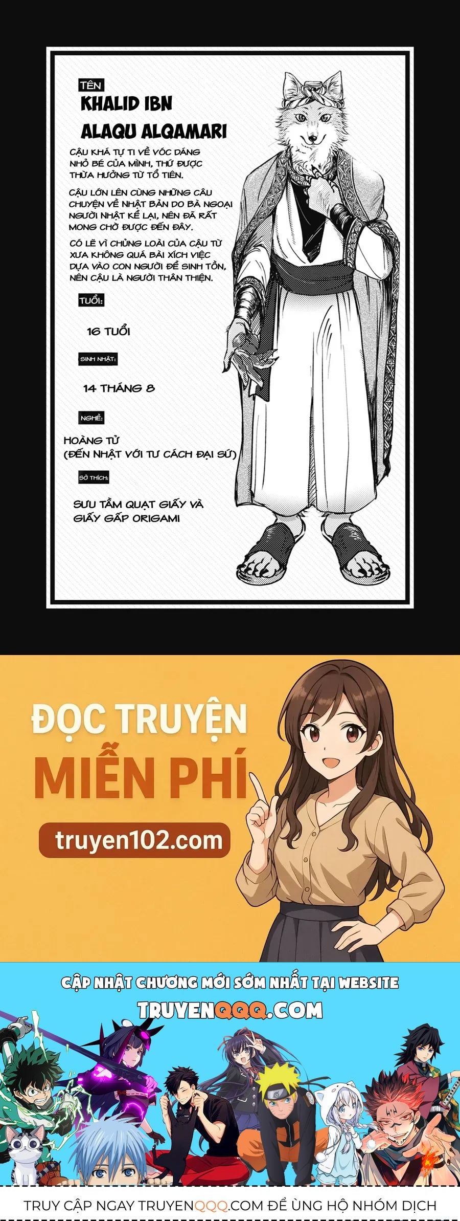 Ookami + Kareshi - Chương 3