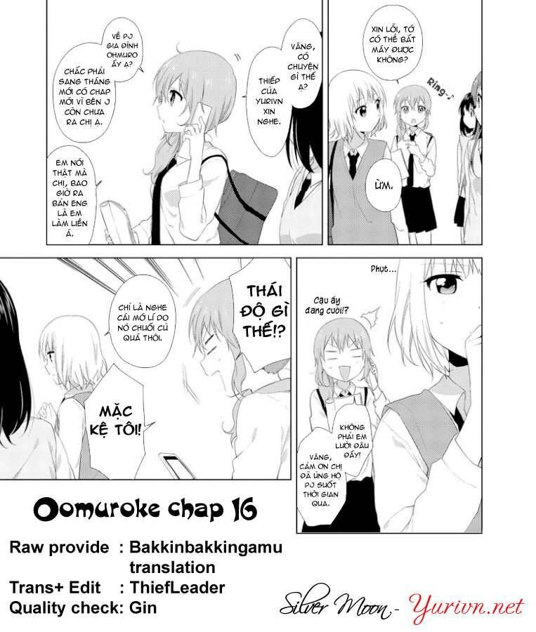 Oomuro-Ke - Chương 16
