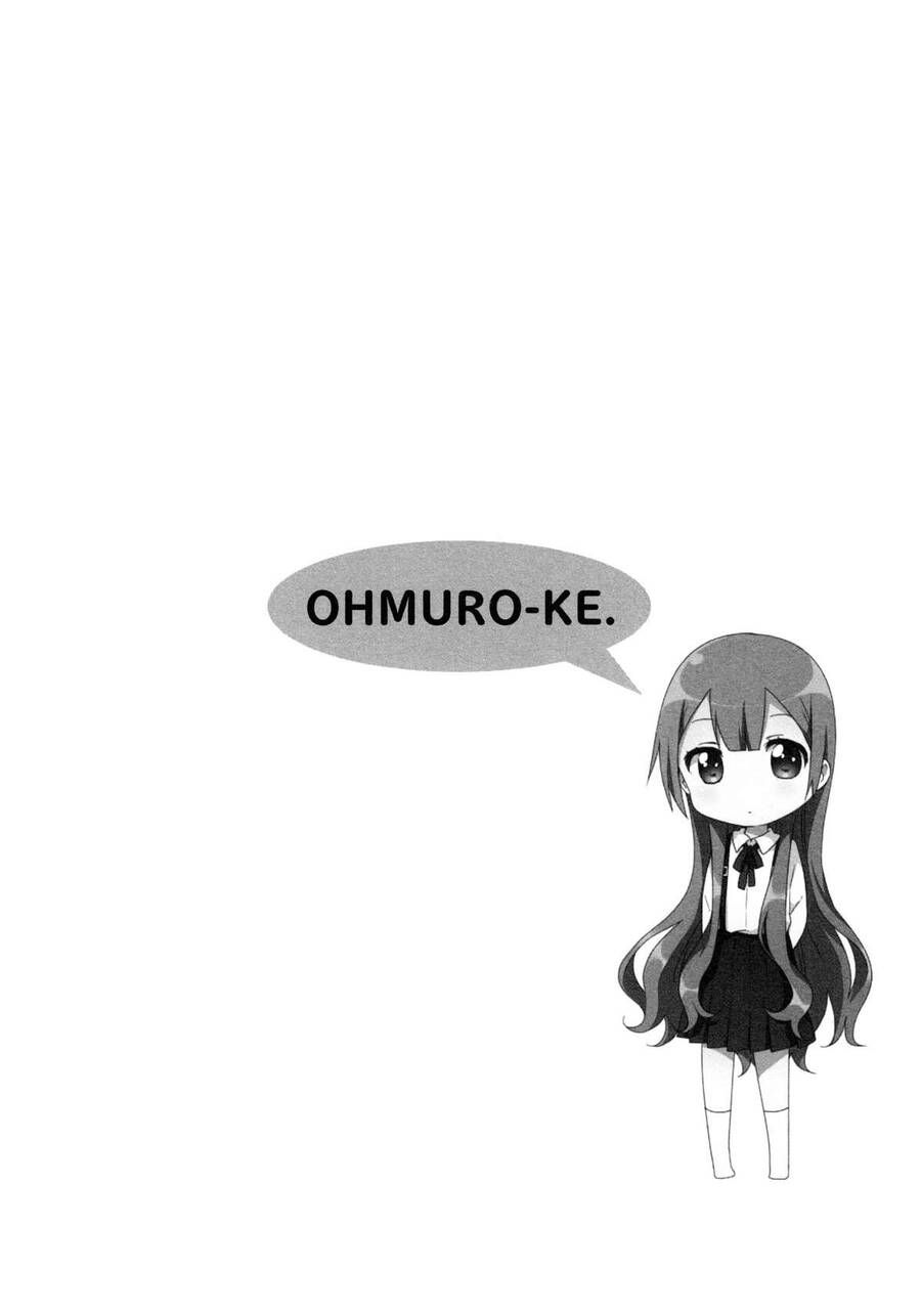 Oomuro-Ke - Chương 39
