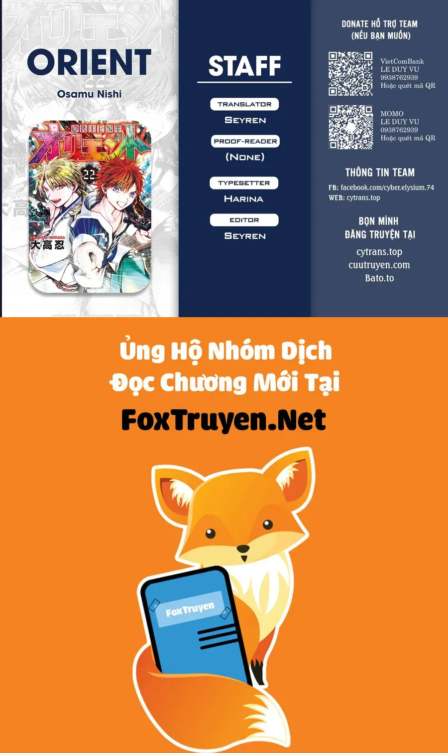 Orient - Chương 139