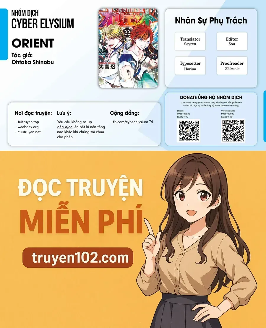 Orient - Chương 141