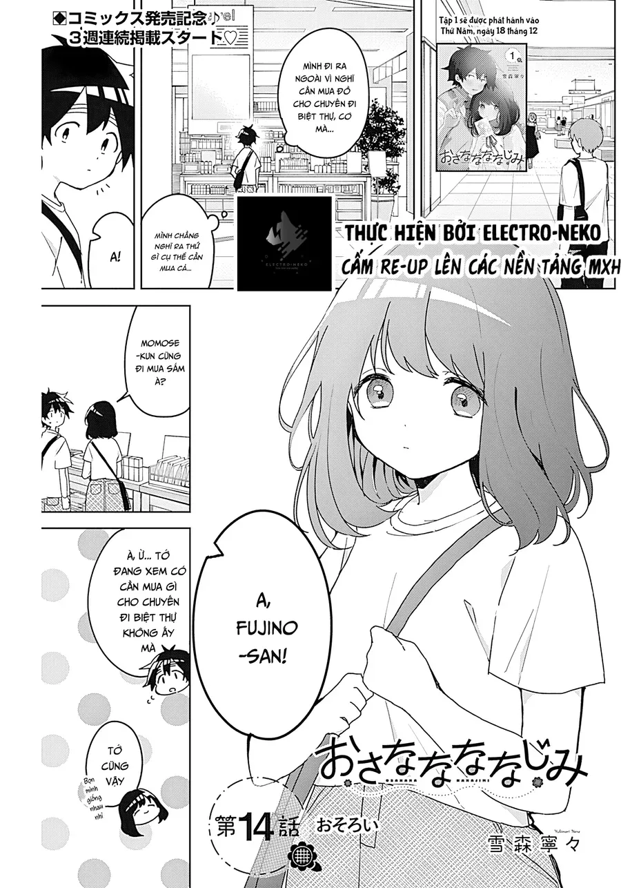 Osananananajimi - Chương 14