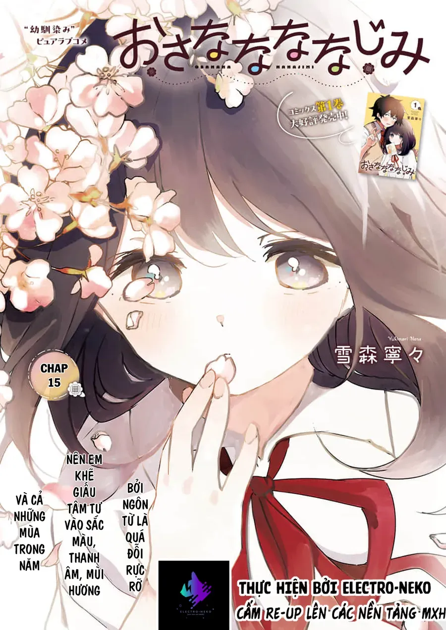 Osananananajimi - Chương 15