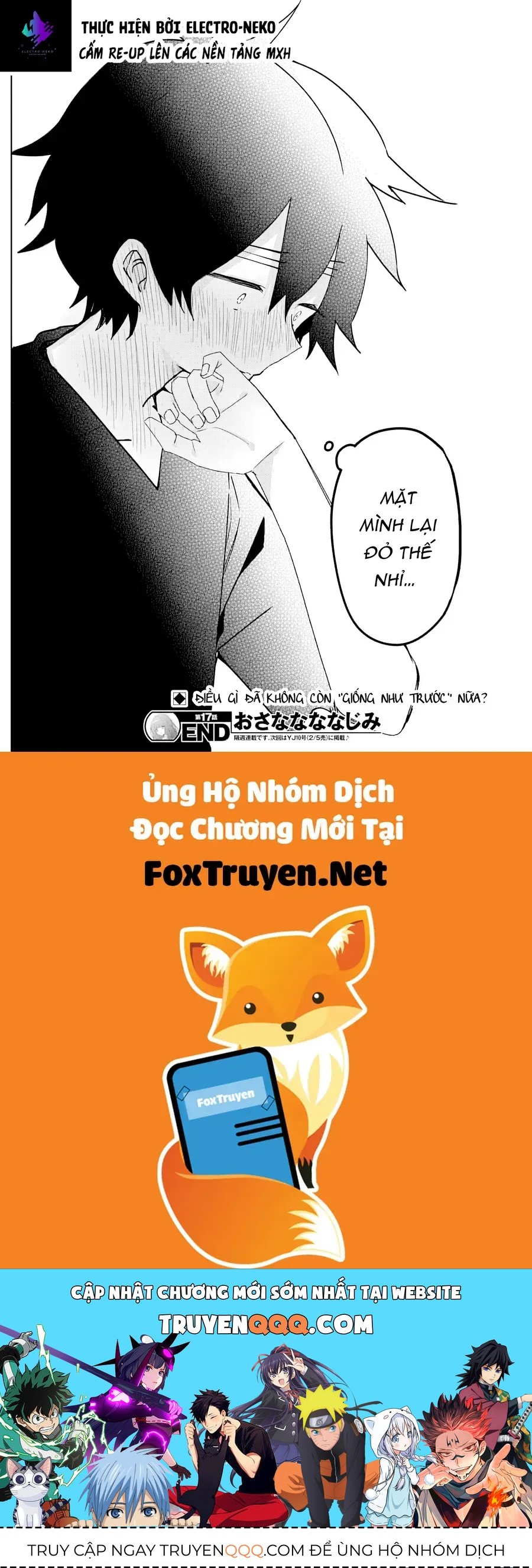 Osananananajimi - Chương 17