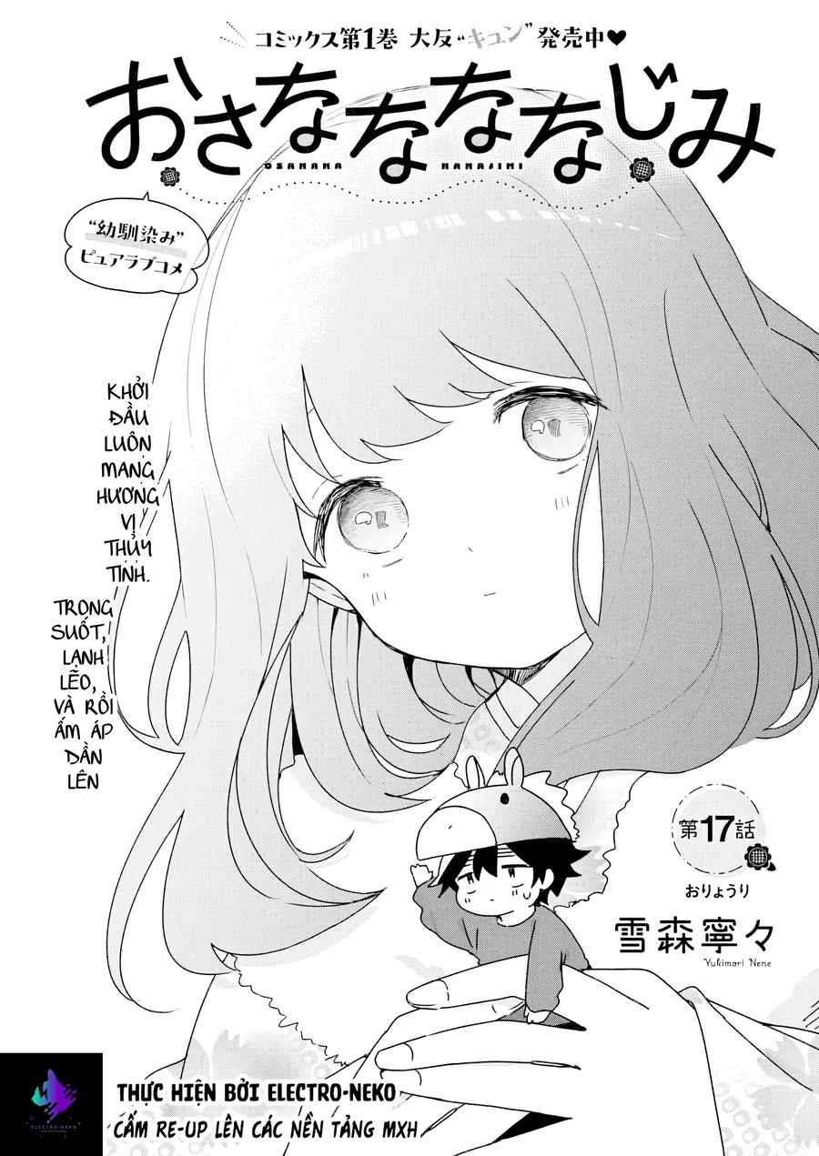 Osananananajimi - Chương 17