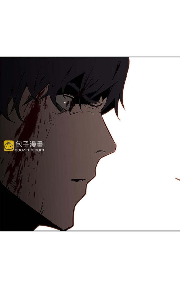 Painkiller - Chương 29
