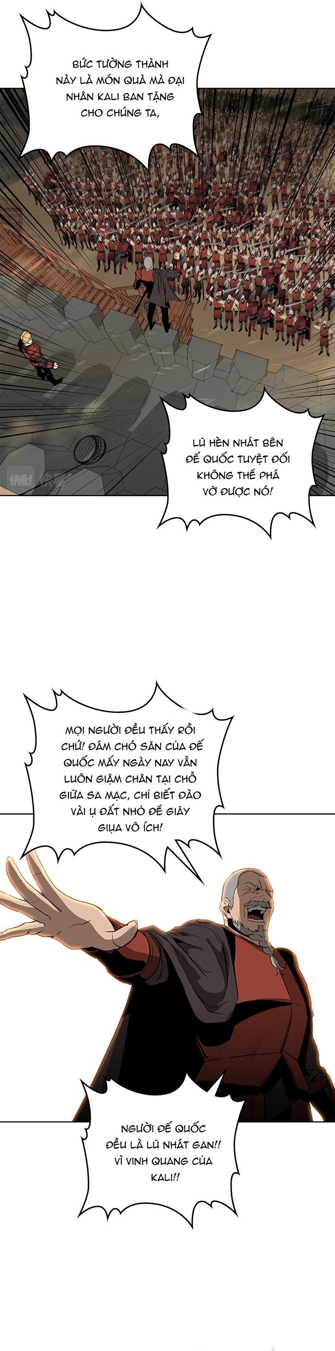 Painkiller - Chương 30