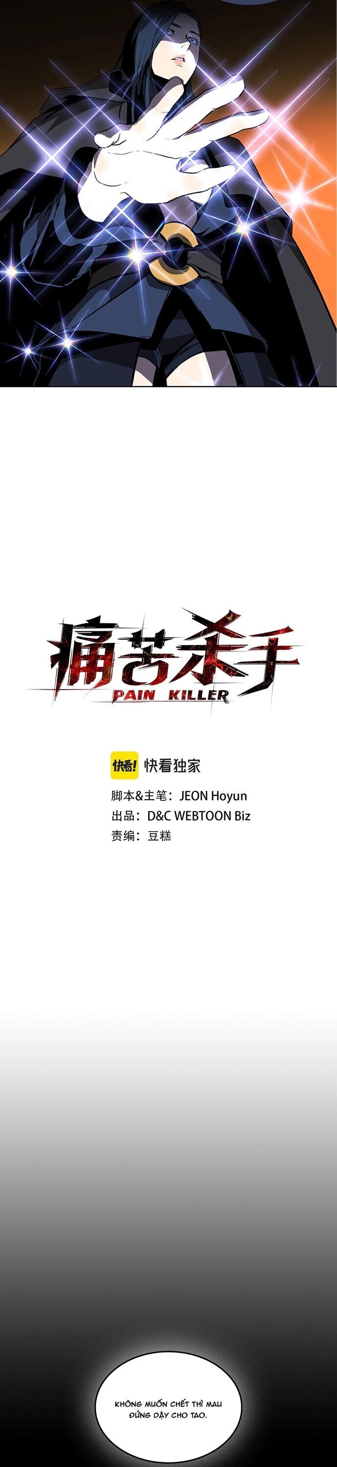 Painkiller - Chương 31