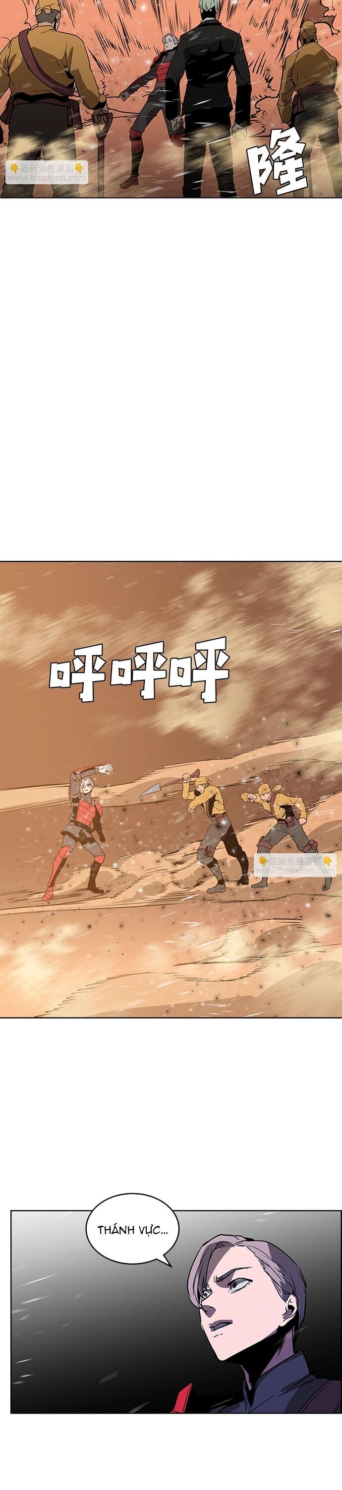 Painkiller - Chương 36