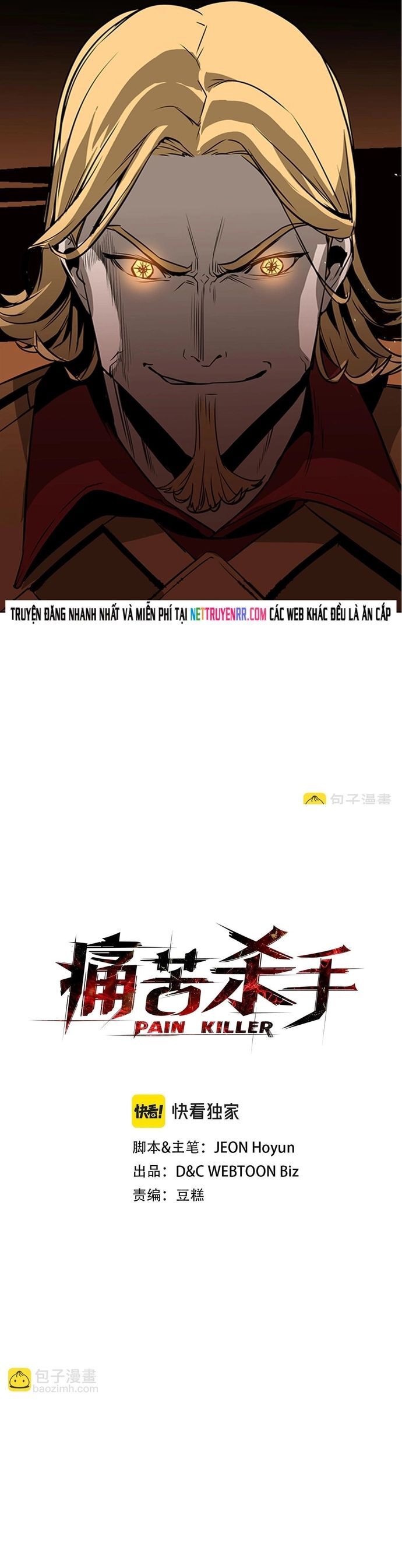 Painkiller - Chương 41