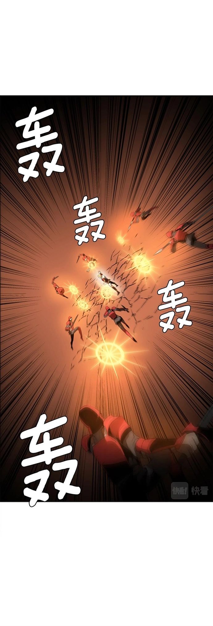 Painkiller - Chương 45