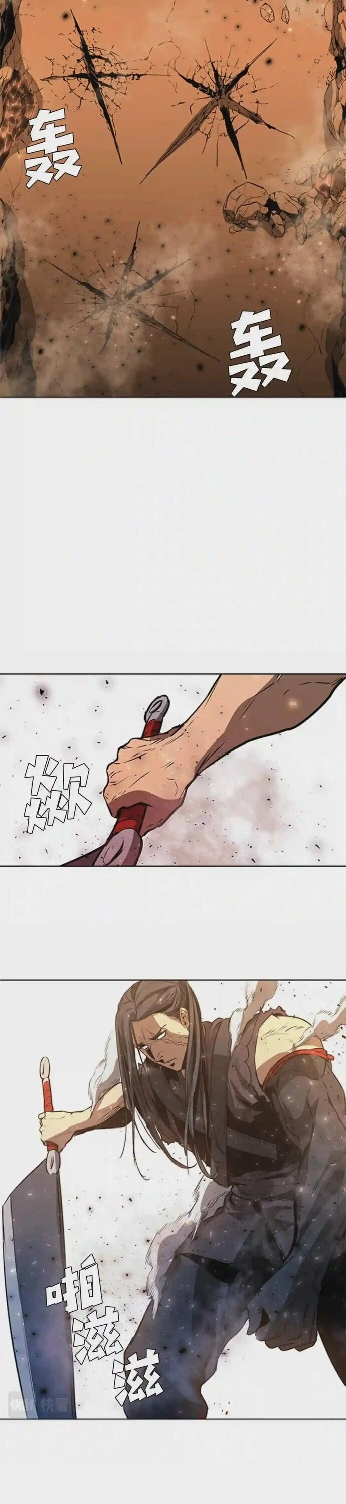 Painkiller - Chương 51