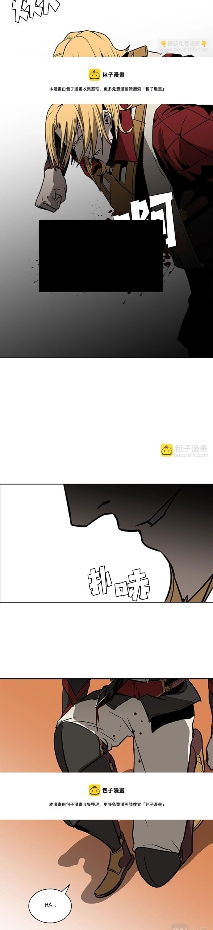 Painkiller - Chương 55