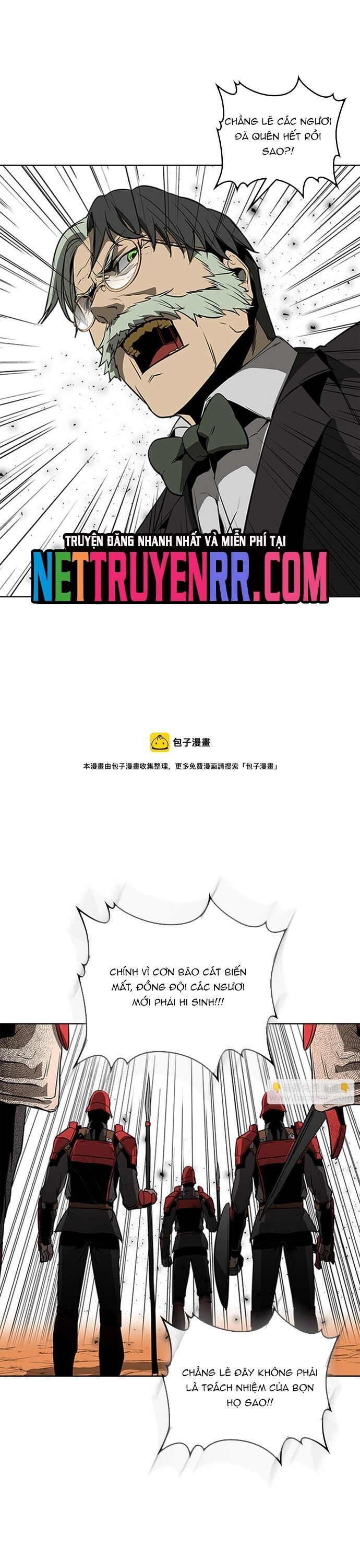 Painkiller - Chương 58